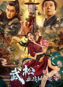 颤抖 高潮 合集 视频